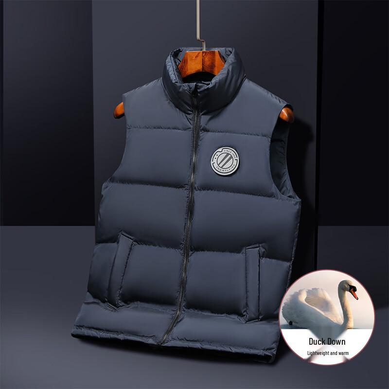 Xuezhongfei Men's Stand Collar Lightweight Down Vest