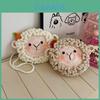 Adorable Cartoon Sheep Mini Woven Shoulder Bag With Inner Pouch For Kids