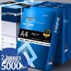 Whole Box of 5 Packs A4 Paper, 2500 Sheets, 80g, Thickened Printing/Draft Paper for Office/Student Use.