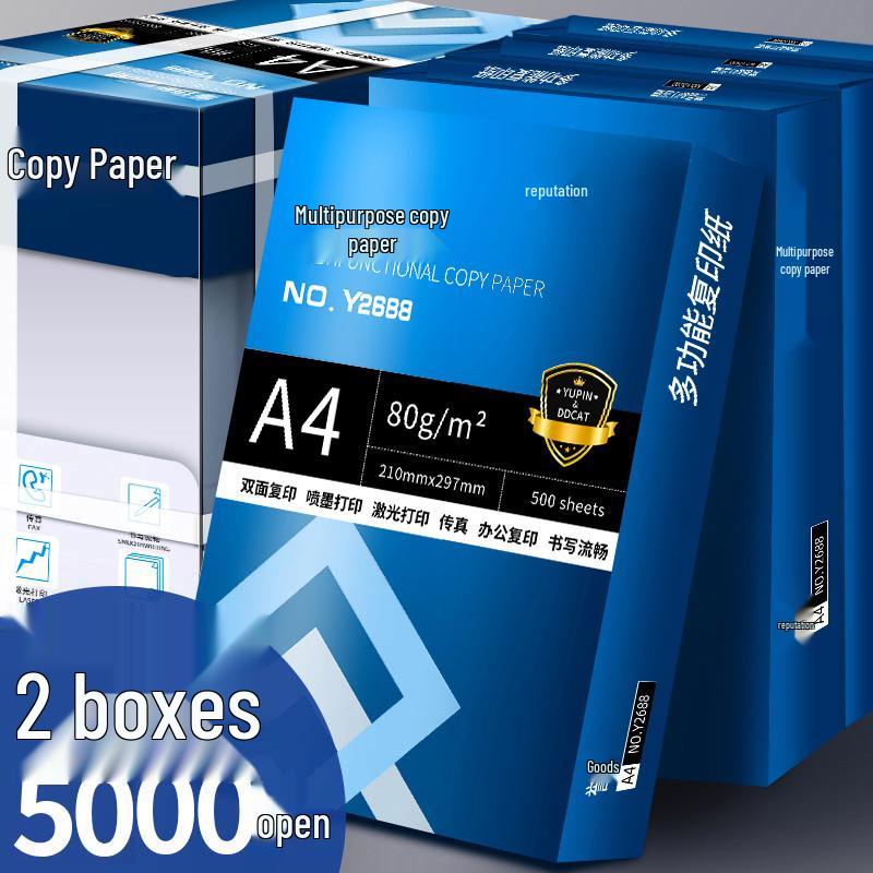 Whole Box of 5 Packs A4 Paper, 2500 Sheets, 80g, Thickened Printing/Draft Paper for Office/Student Use.