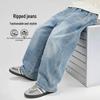 Youyou Tonghua Boys' Soft Cotton Denim Jeans