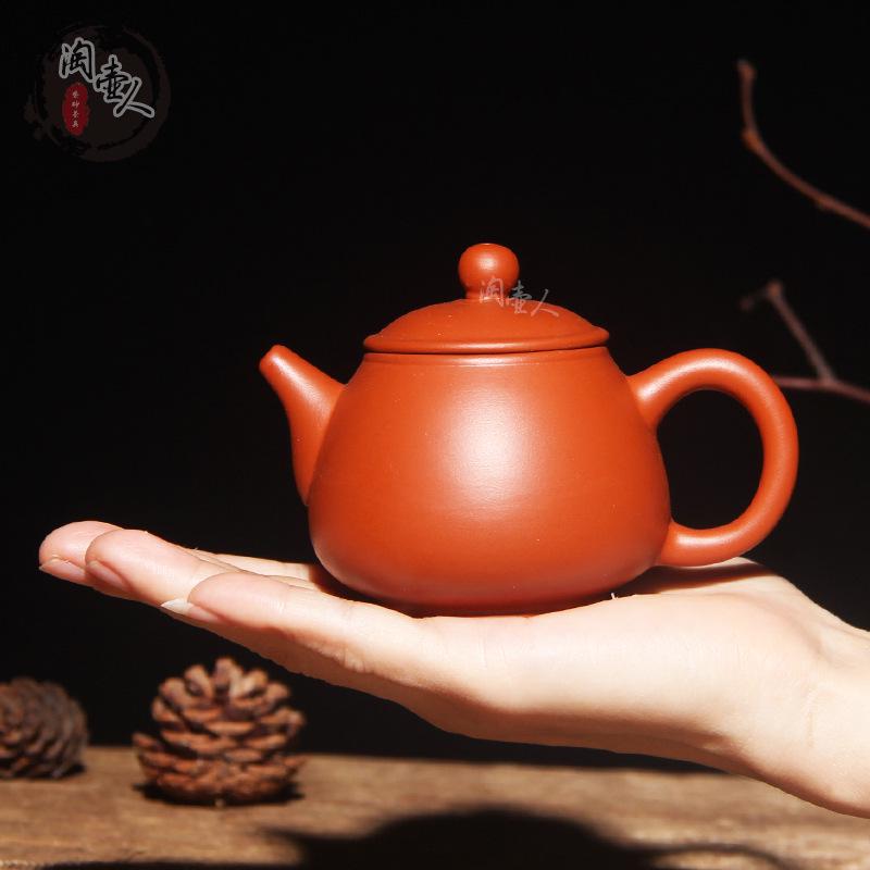 Purple Clay Zhu Ni Ceramic Kung Fu Teapot with Filter - Small Household Tea Maker Set