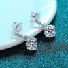 925 Sterling Silver Earrings Four -Claw Net Red Model 1 Caratson Stone Ear Ear
