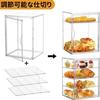 Kisigim Bread Case, Bread Display Box, Large Capacity, Removable Dividers, Dustproof, 4 Adjustable Layers, Food Cover, Display and Store Bread, Cakes,