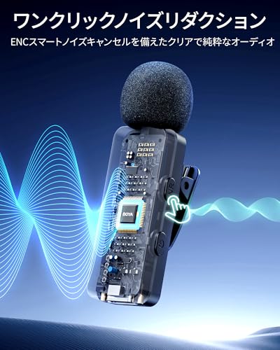 Boya V3 Combo Wireless Microphone - Lavalier Microphone for iPhone & Android Smartphones, 100m Transmission Range, Noise Cancelling, 36 Hours Battery
