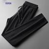 Men's Corduroy Loose Straight-Leg Casual Pants