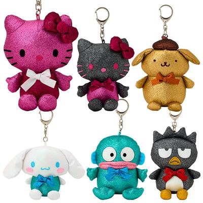Secret Mascot Sparkly Sanrio with Snap Ages 6 and 602507 Holder, B, Characters, Hook, Up,