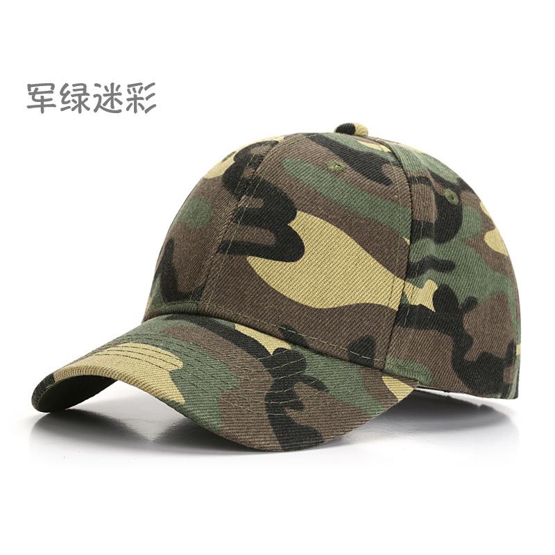 

3-8Years Old Toddler Boys Girls Baseball Hat Super Soft Kids Camouflage Children Snapbacks Caps One Size&4-8 Years