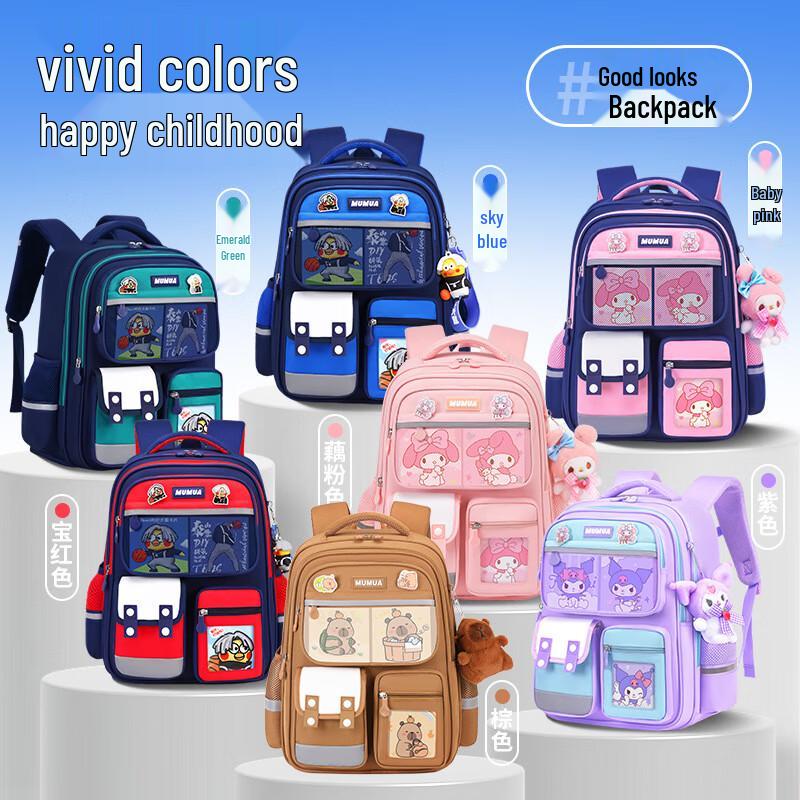 Легкий школьный рюкзак для детей Xiaoyueya Grades 1-2}]}  /code
