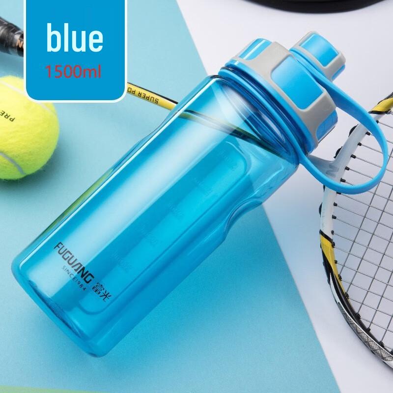 Fuguang Power Dynamic Portable Leak-Proof Water Bottle