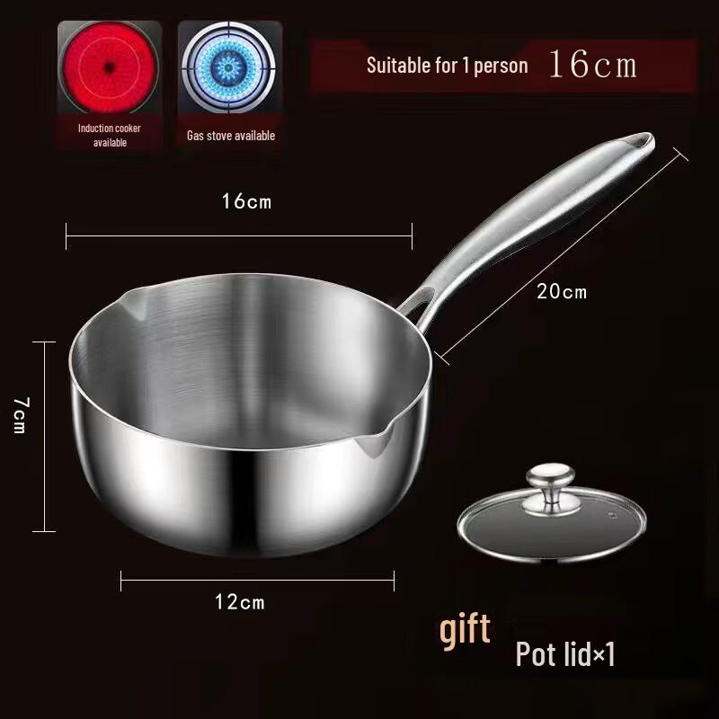 Zhi Shi 316 Stainless Steel Yukihira Pot