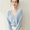Leka Sha Women's 100% Fine Wool V-Neck Knit Cardigan, Long Sleeve Loose Sweater