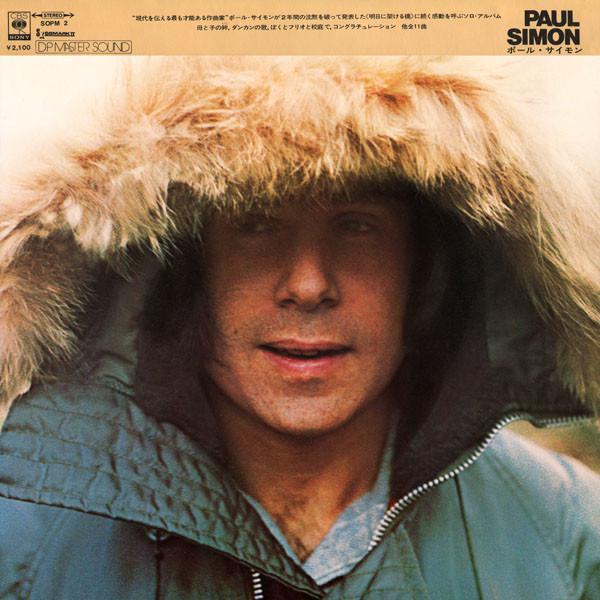 

LP Record PAUL SIMON - Paul Simon SOPM2 CBS SONY 1972 Japan Rock