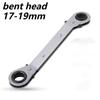 Two Way Multifunctional Wrench Ratchet Wrench Mechanical Workshop Hand Wrenches Professional Mechanic Work Wrenches Double Ended