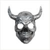 Maschera Demoni Spaventosi Maschera Integrale Maschera con Corna da Diavolo Maschera da Festa Maschere di Carnevale