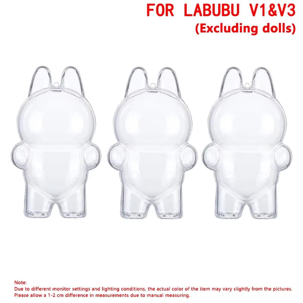 For Labubu 4.0 Pin For Love Transparent Protective Cover Monster Toy Elf Doll Cover Storage Box Display Cover For Party Dolls