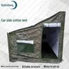 Ruibisheng Outdoor Field & Training Gear