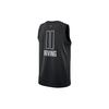 Jordan AllStar Edition Swingman Basketball Jerseys Mens Moderate Bib Brace 928873-014