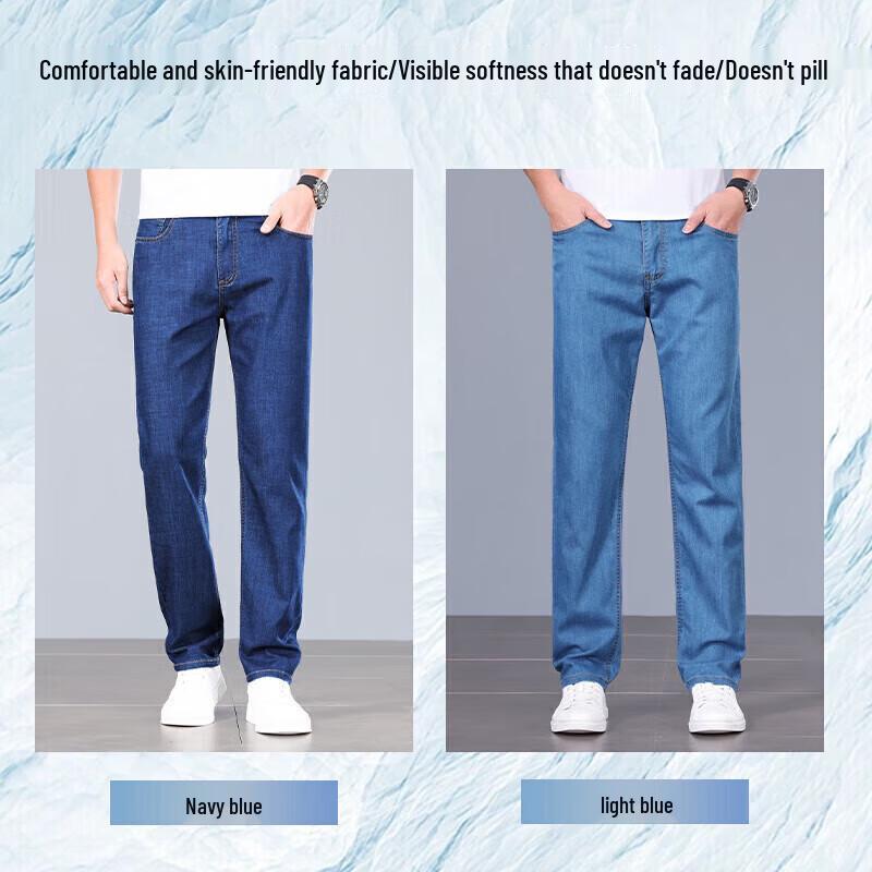 Jeanswest Men's 2025 Autumn Straight-Leg Jeans