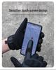 Men's Outdoor Non-Slip Touchscreen Tactical Gloves for Climbing, Motorcycling & Sports