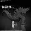 BANDAI SPIRITS Godzilla from X The New Plastic Model (2024) "Godzilla Kong Empire" Color-coded