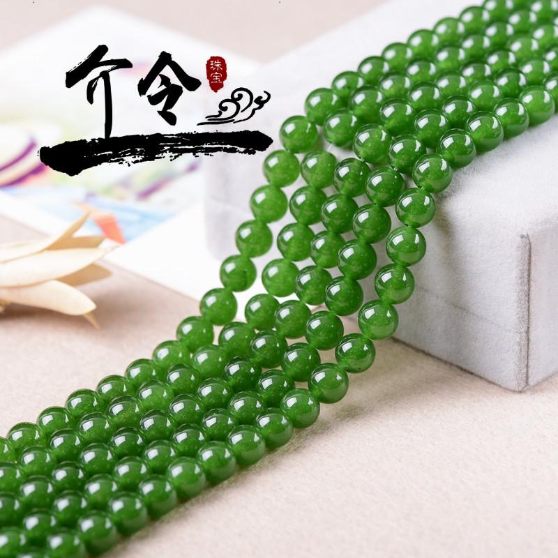 Hongchu Kristall Grün Chalcedon Halbfertigprodukt Taiwan Jadeit Lose Perlen DIY Perlen Rosenkranz