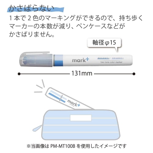 KOKUYO Highlighter Pen 2 Tone Color Marker Marktas 5 Color Set PM-MT100-5S2