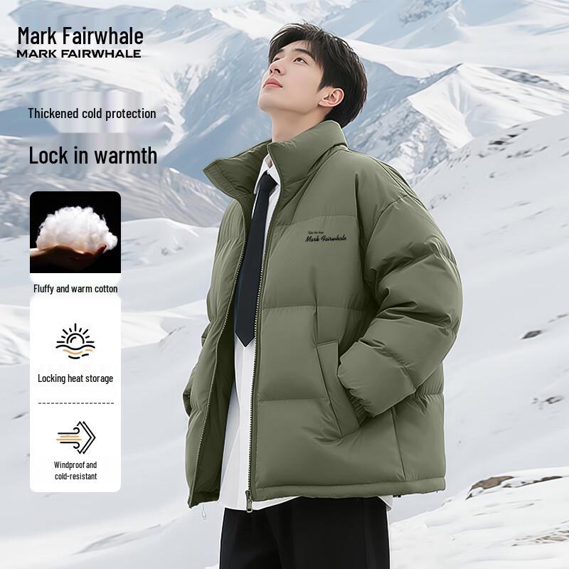 Mark Fairwhale Men's Stand Collar Puffer Jacket