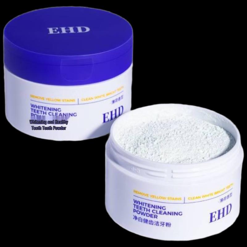 EHD Whitening & Stain Removal Tooth Powder
