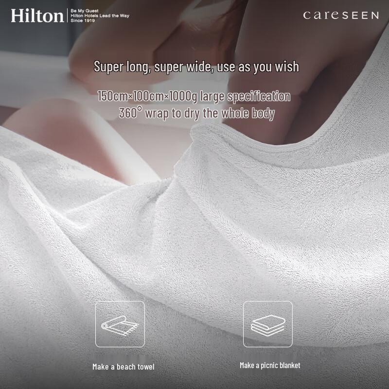 Kang'erxin Hilton Hotel Long-Staple Cotton Bath Towel