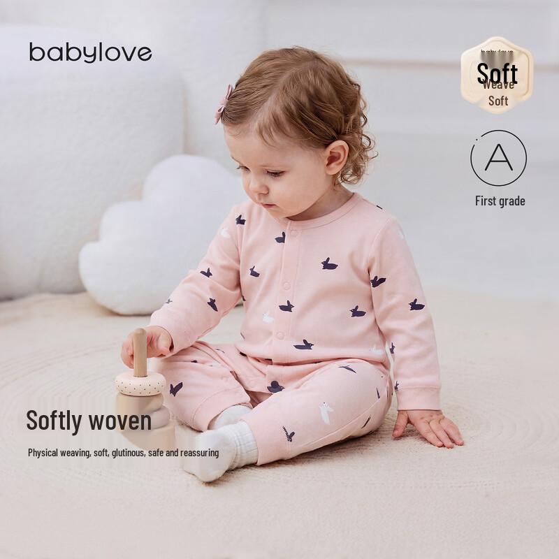 Babylove Girls  Soft Cotton Romper 66
