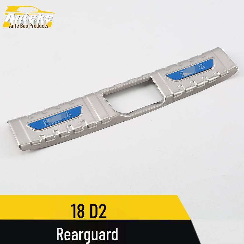 Zhidou 18 D2 Rear Guard Plate Bumper Pedal for Trunk Tailgate Modification