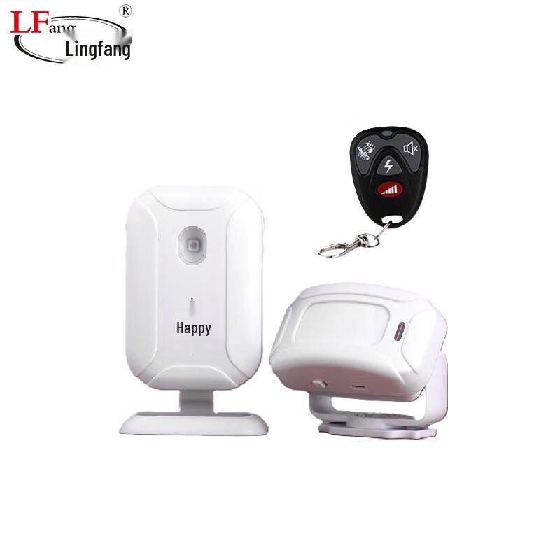 LFang Infrared Motion Sensor Alarm Doorbell