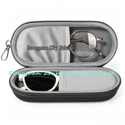 EVA Waterproof Sunglasses Case: Stylish, Portable, Pressure-Resistant Storage Bag