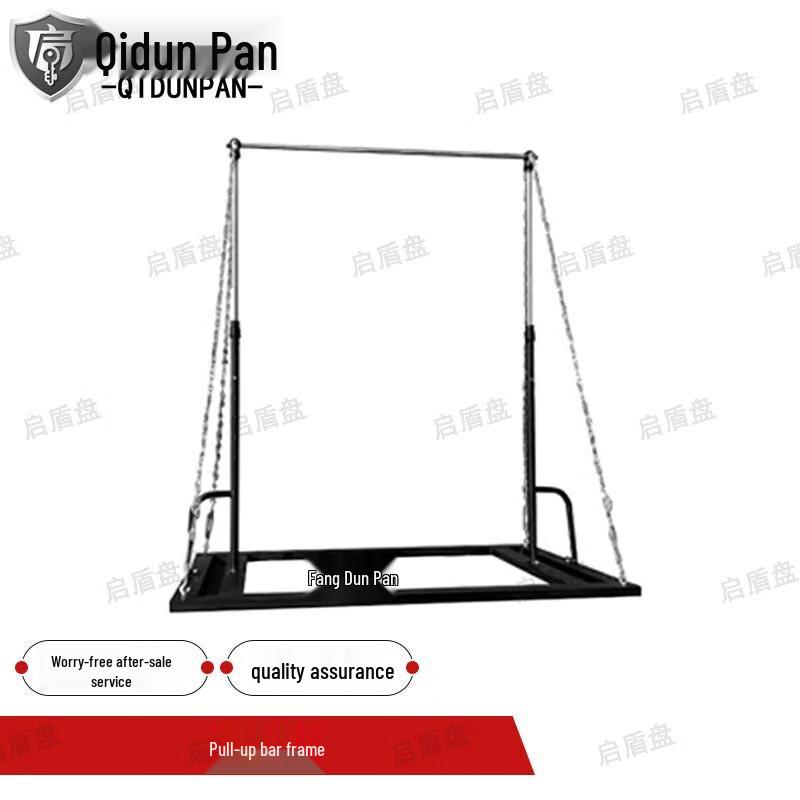 Qi Dun Pan Outdoor Training Pull-up Bar Frame
