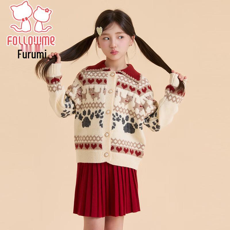 Girls' Vintage Knit Cardigan and Pleated Skirt Two-Piece Set