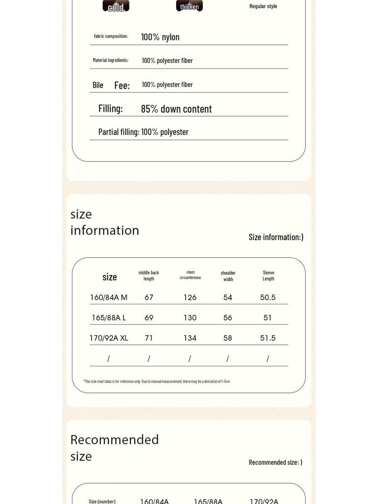 Snowflying Women's Short Hooded Loose Fit Down Jacket