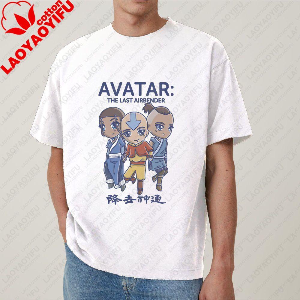 Avatar The Last Airbender - Loose Trend Harajuku Short-Sleeved Shirt for Both Unisex and WoUnisex - Patterned Pure Cotton T-Shirt