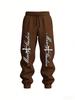 Cuffed Waistband Pants with Elastic Drawstring—Loose-Fitting Joggers for Men and Women—Casual Athletic Pants