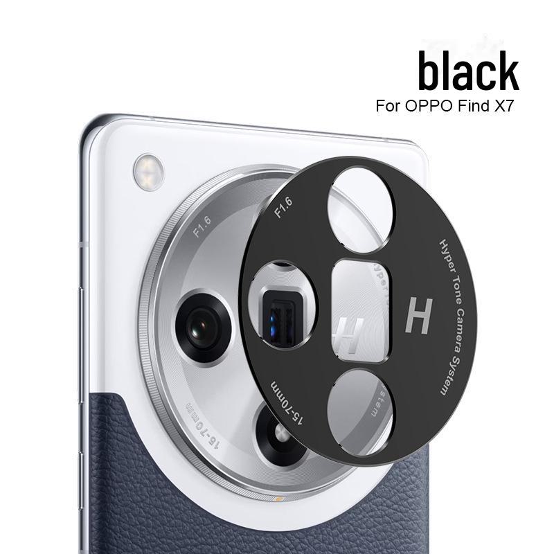 OPPO Find X7/Ultra Metal Hollow Lens Protector Film