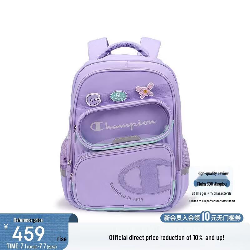 Champion Unisex Waterproof & Stain-Resistant School Backpack One Size