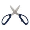 Sankyo Corporation Heartry Industries Scissors with Serrated Blade Hard Type 160mm Non-Slip SHT-160G