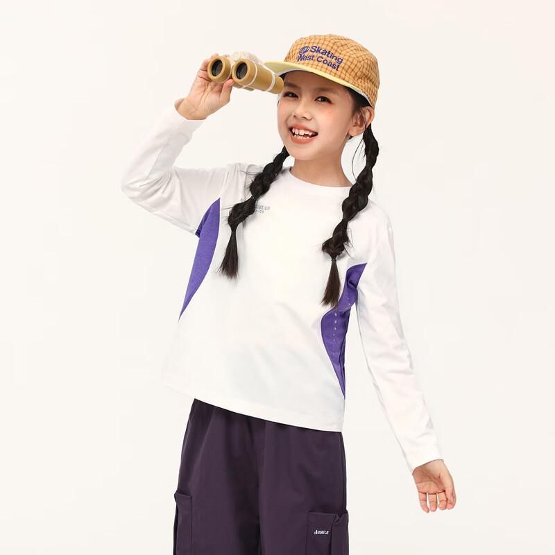 LUSON Kids' Unisex Round Neck Quick Dry Long Sleeve T-Shirt