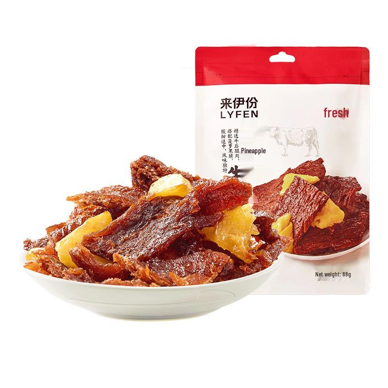 Laiyifen Assorted Dried Beef Snacks