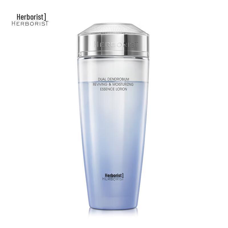 

Herborist Double Dendrobium Hydrating Essence Water