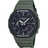 Men S Watch G Shock Utility Color Carbon Core Guard Structure Ga 2110Su 3a
