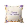 Halloween Theme Horror Pumpkin Print Pattern Cushion Cover Home Living Room Sofa Decoration Square Pillow