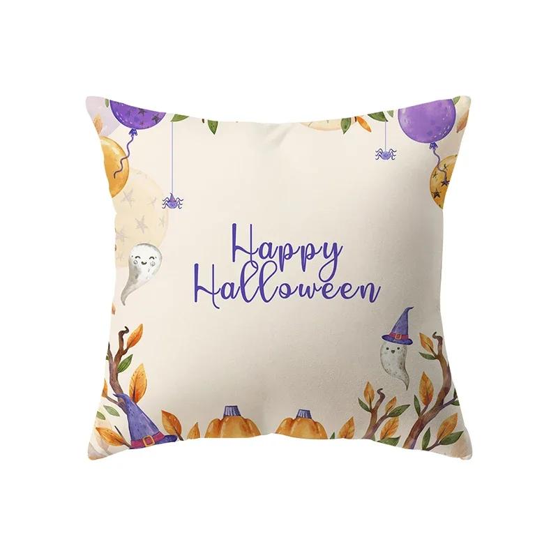 Halloween Theme Horror Pumpkin Print Pattern Cushion Cover Home Living Room Sofa Decoration Square Pillow