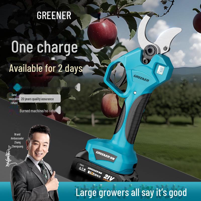Green Forest Rechargeable Electric Pruning Shears for Strong Branches and Iron Sheet Cutting