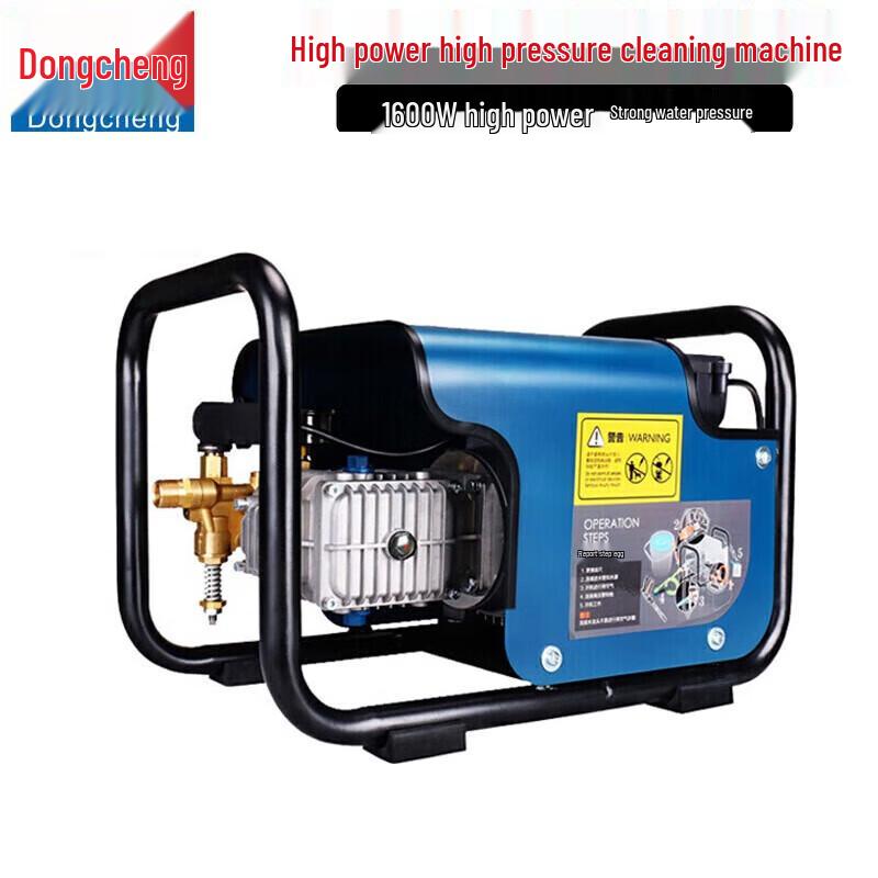 Портативная мойка высокого давления Dongcheng 1600 Вт, вилка CN (адаптер в комплекте)